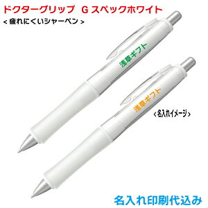 pCbguhN^[Obv GXybNzCg V[vyVv 1F LOi PILOT 100 200 300 400 500 600 700 800 900 1000 1500 2000 2500 3000 5000 {[y ɂ V[y tt