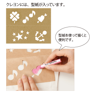 楽天市場 cotton 0128 お絵かきできる 手作りエコバッグキット コットンバッグ 100枚 布用クレヨン 10個 一人あたり173円 送料無料 北海道 沖縄 離島以外 自分だけのエコバッグ 浅草ギフト