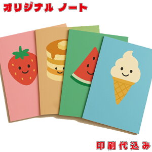 uIWim[g B5TCY 44y[W \tJ[v㍞ ő㍞ bg 5 10 100  LOi  ʐ^ CXg mxeB   w wKm [ MLp 