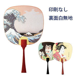 ijȂEî Iׂ\ {EG̊GIׂ܂