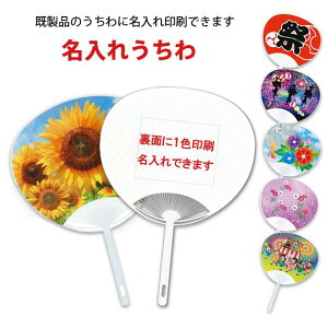 IWiuꂤ \ʂ͑IׂG{ʂ1F v㍞ M[TCY |    IWi 핶 tHg C