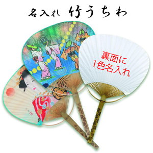 u | \ʂ͑IׂG{ʂ1F v    IWi 핶 tHg CXg Ղ ~ ~x肤 