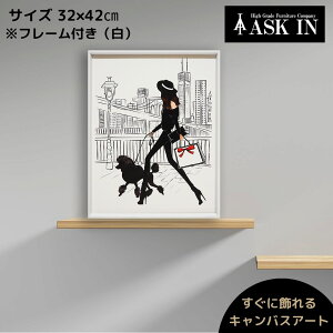 �y���Y�z�L�����o�X�A�[�g �A�[�g�p�l�� 32x42cm �A�[�g �u�����h �I�}�[�W�� �t�@�b�V���� ������� ���_�� �|�X�^�[ ���������� ���킢�� �T���� �o�[ ���z���j�� �v���[���g ���� �G �C���e