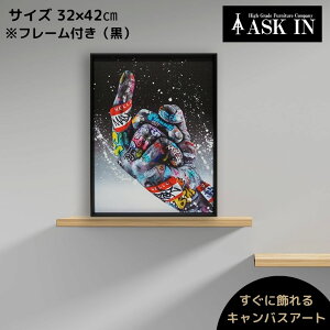 yYzLoXA[g A[gpl 32x42cm A[g bN Jt N[ t@bV  _ |X^[  T K[W v[g j G CeA  C