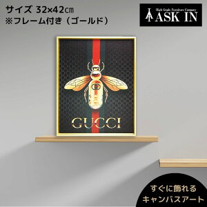 yYzLoXA[g A[gpl 32x42cm A[g I N[ t@bV n`  _ |X^[  T K[W v[g uh j  킢 G C