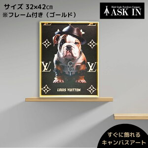 �y���Y�z�L�����o�X�A�[�g �A�[�g�p�l�� 32x42cm �A�[�g �� �N�[�� �t�@�b�V���� �u���h�b�O ������� ���_�� �|�X�^�[ ���������� �T���� �v���[���g �u�����h �j�� ���� ���킢�� �G �C���e