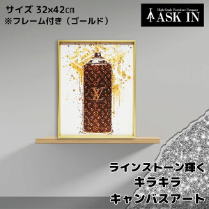 �y���C���X�g�[���P���z�L�����o�X�A�[�g �A�[�g�p�l�� 32x42cm �A�[�g �L���L�� �u�����h �I�}�[�W�� ���������� �t�@�b�V���� �A�����J�� ������� ���킢�� �T���� �M�t�g �v���[���g ����