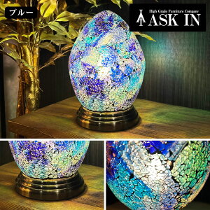 yLEDtzgRv v Cg Ɩ e[uv X^hCg KX CeA UCNv ドCg  킢 XehOX G e[uv Q 