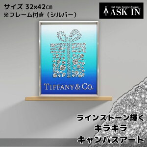 yCXg[PzLoXA[g A[gpl 32x42cm A[g LL uh I}[W  u[ t@bV C  킢 T Mtg v[g  G Ce