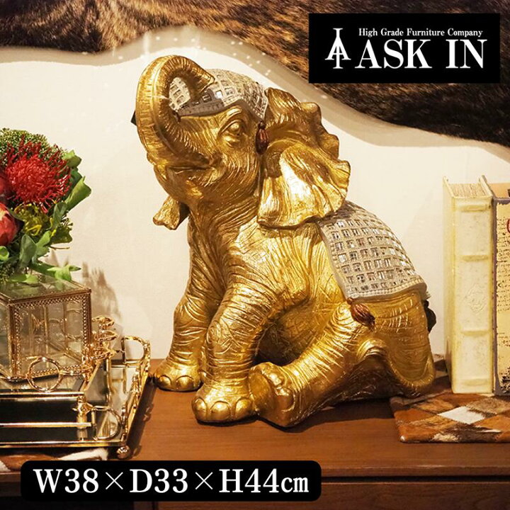 楽天市場】ノーム ゾウ 象 elephant オブジェ インテリア インテリア 