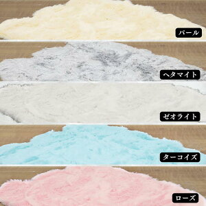 �t�@�[�}�b�g ���O ���O�}�b�g �t�@�[ �t�@�[���O �}�b�g �~�� �ӂ�ӂ� �L���L�� �O���[ �z���C�g �s���N �u���[ �C���e���A �C���e���A���� ���� �C���e���A�G�� ������� �G�� ���� ���r