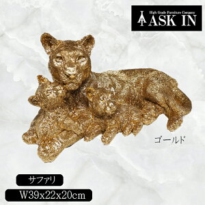 �T�t�@�� ���C�I��LION �L���L�� �S�[���h �I�u�W�F �C���e���A �C���e���A���� ���� �u�� �C���e���A�G�� ������� ���������� ���� �G�� ���� ���r���O �I�t�B�X ���E���W �o�[ ���蕨 �v��