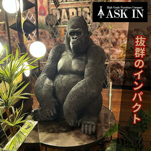 ゴリラ オブジェの人気商品・通販・価格比較 - 価格.com