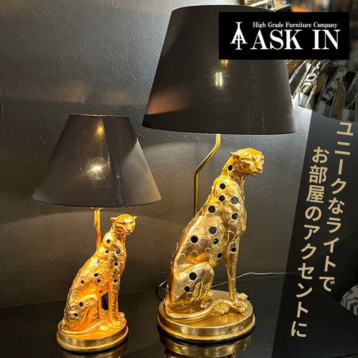 楽天市場】カペラ ドッグライト ライトパンサー ランプ ライト 動物 犬 