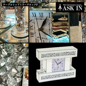 WGe[ugbv~[NbN v EH[NbN uv |v NbN 傫 _ ~[   CeA   LL EW 蕨 v