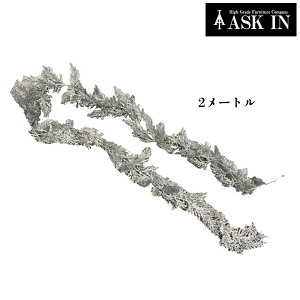 tFCNO[ Ob^[ 2m CeA  Vo[ S[h NX}X  ϗtA  CeA t  A T JtF 蕨 v[g Mtg a 