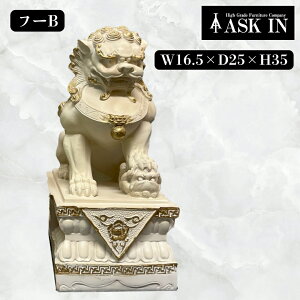 t[B  V[T[ IuWF CeA CeA  u CeAG 킢    G  rO _CjO ItBX EW o[ 蕨 v