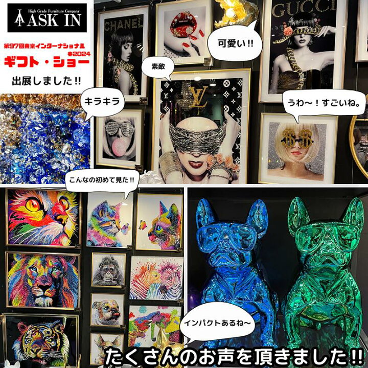楽天市場】【国産】キャンバスアート アートパネル 32x42cm アート 