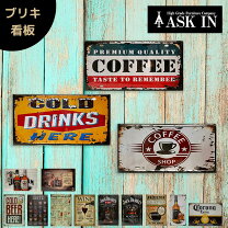 楽天市場】カクテル 看板の通販