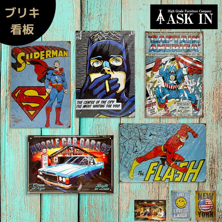 楽天市場】ブリキ看板 バットマン スーパーマン 車 ガレージ DC 