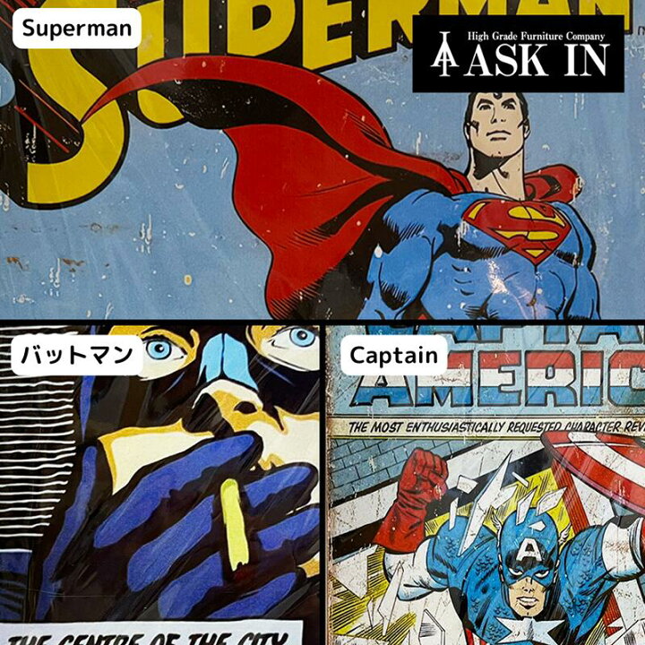 楽天市場】ブリキ看板 バットマン スーパーマン 車 ガレージ DC 