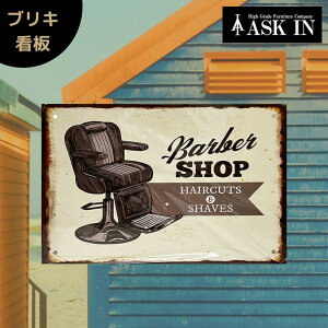 uLŔ v[g A[gpl  et e@ et `FA AJG 30x20cm g AJ Be[W  AJW AJG Ǌ| A[g mN C