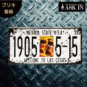 uLŔ TCv[g TC{[h A[gpl lo_ USA AJ io[ AJG 30x15cm g AJ Be[W  AJW u[ AJG Ǌ| 