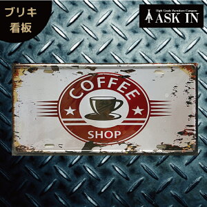 uLŔ TCv[g TC{[h A[gpl R[q[ JtF AJ hN AJG 30x15cm g AJ Be[W  AJW AJG Ǌ| 