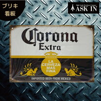 楽天市場】コロナビール 看板の通販 