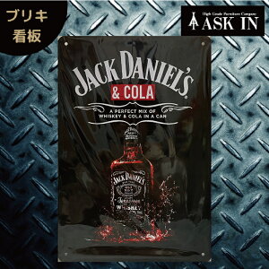 uLŔ TCv[g TC{[h A[gpl WbN_jG ECXL[ o[ AJG 20x30cm R[ AJ Be[W  |X^[ AJG Ǌ| 