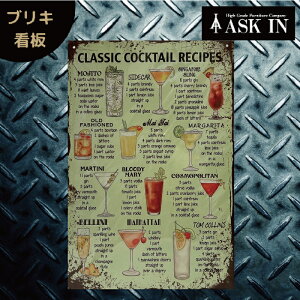 uLŔ TCv[g TC{[h A[gpl  AR[ o[  AJG 20x30cm AJ Be[W  |X^[ AJG Ǌ| SA[g A