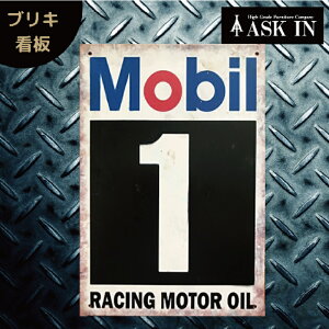 uLŔ TCv[g TC{[h A[gpl GWIC [r AJG 20x30cm R[ AJ Be[W  |X^[ AJG Ǌ| SA[g