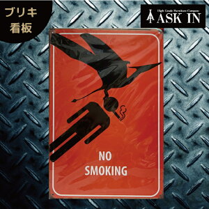 uLŔ TCv[g TC{[h A[gpl  m[X[LO ։ Ŕ AJG 20x30cm AJ Be[W  |X^[ AJG Ǌ| SA[