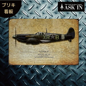 uLŔ TCv[g TC{[h A[gpl s@ sD 蕨 AJG 30x20cm g AJ Be[W  AJW AJG Ǌ| A[g mN