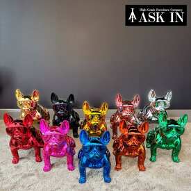 【大人気】フレンチブルドッグ 新色 オブジェ ブルドッグ 犬 いぬ インテリア インテリア小物 置物 インテリア雑貨 かわいい おしゃれ かっこいい メタリック 動物 雑貨 ブル 贈り物 プレゼント ギフト 誕生日 記念日 お祝い 新築祝い メタリック 父の日 ASK IN アスクイン
