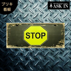 uLŔ TCv[g TC{[h A[gpl TC Xgbv Ŕ AJ AJG 30x15cm g AJ Be[W  AJW AJG Ǌ| A[