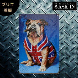 uLŔ TCv[g TC{[h A[gpl u  uhbO CMX  AJG 20x30cm AJ Be[W  |X^[ AJG Ǌ| SA[