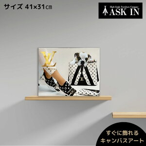 yYzLoXA[g A[gpl 41x31cm A[g uh I}[W uhbO 킢  |X^[ t@bV T o[ v[g mN G CeA Ce