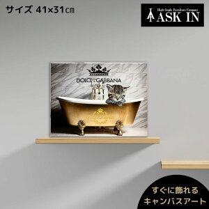 �y���Y�z�L�����o�X�A�[�g �A�[�g�p�l�� 41x31cm �A�[�g �u�����h �I�}�[�W�� �˂� ���킢�� �����C ������� �|�X�^�[ ���������� �T���� �o�[ �v���[���g �o�X���[�� �G �C���e���A �C���e��