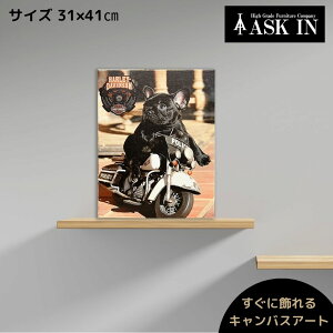 �y���Y�z�L�����o�X�A�[�g �A�[�g�p�l�� 31x41cm �A�[�g �u�����h �u���h�b�O �I�}�[�W�� �o�C�N ���킢�� �{ ������� �|�X�^�[ ���������� �T���� �� ���z���j�� �v���[���g ���_�� �G�� �G 