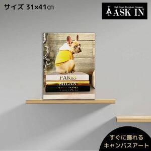 �y���Y�z�L�����o�X�A�[�g �A�[�g�p�l�� 31x41cm �A�[�g �u�����h �u���h�b�O �� �I�}�[�W�� ���킢�� �{ ������� �|�X�^�[ ���������� �T���� �N�[�� ���z���j�� �v���[���g ���_�� �G�� �G 