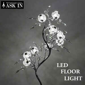 yLEDtztAv v Cg tAX^h X^hCg Ɩ tACg Vo[ CeA  킢 LL G xbhTCh Q 蕨 k T v