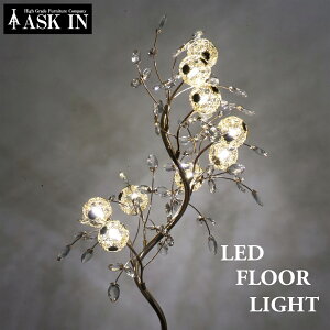 yLEDtztAv v Cg tAX^h X^hCg Ɩ tACg S[h CeA  킢 LL G xbhTCh Q 蕨 k T v