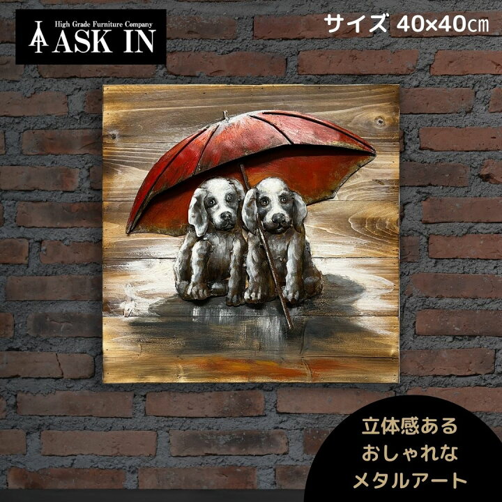 楽天市場】メタルアート アートパネル 40x40cm アート ウッドアート 