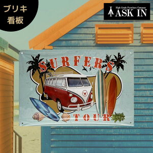 uLŔ TCv[g TC{[h A[gpl [Q T[t@[  bhJ[ AJG 30x20cm g AJ Be[W  AJW AJG Ǌ| 