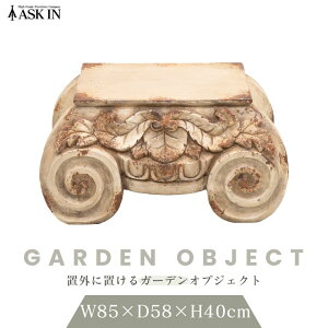 �K�[�f���I�u�W�F �R���\�[�� �C���e���A ���� �u�� ������� ���������� �A���e�B�[�N�� ���_�� ���R�f�� �� �O�\ ���� ���r���O �_�C�j���O �I�t�B�X ���E���W �o�[ ���蕨 �v���[���g �M