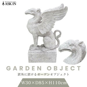 �K�[�f���I�u�W�F �R���\�[�� �� �C���e���A ���� �u�� ������� ���������� �� �z���C�g �A���e�B�[�N�� ���_�� ���R�f�� �� �O�\ ���� ���r���O �_�C�j���O �I�t�B�X ���E���W �o�[ ���蕨 