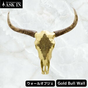 Ǌ|IuWF  EH[IuWF u  CeA CeAG  u 킢 X EW X zXg Xg o[ fBXvC Xܗp  rO J^ 