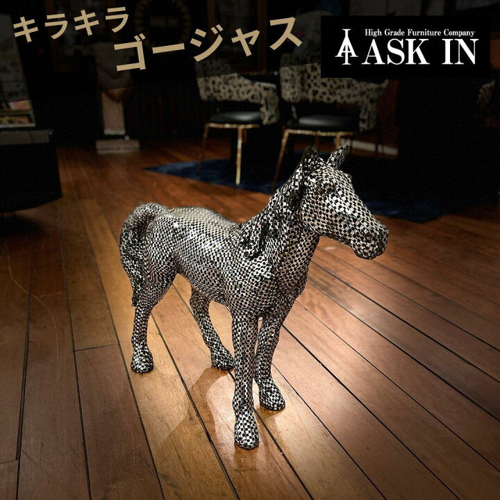 楽天市場】ホース 馬 動物 オブジェ ミラーオブジェ シルバー 