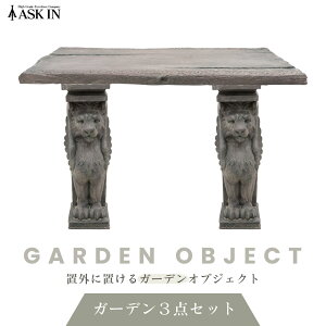 �K�[�f���I�u�W�F �R���\�[�� �e�[�u�� ���C�I�� ���� �C���e���A ���� �u�� ������� ���������� �A���e�B�[�N�� ���_�� ���R�f�� �� �O�\ ���� ���r���O �_�C�j���O �I�t�B�X ���E���W �o